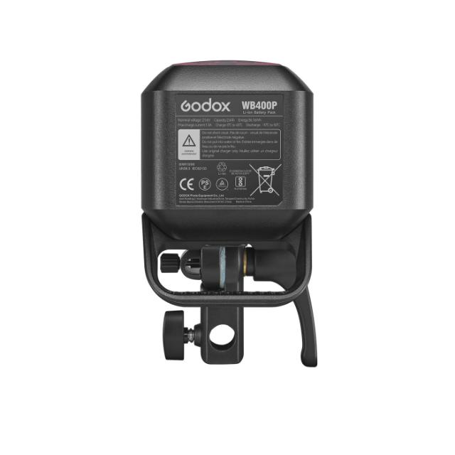 GODOX WITSTRO AD400 PRO II