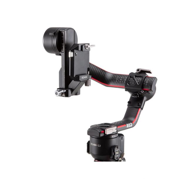 DJI R VERTICAL CAMERA MOUNT