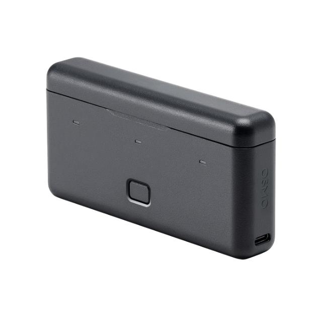 DJI Osmo Multifunctional Battery Case 3