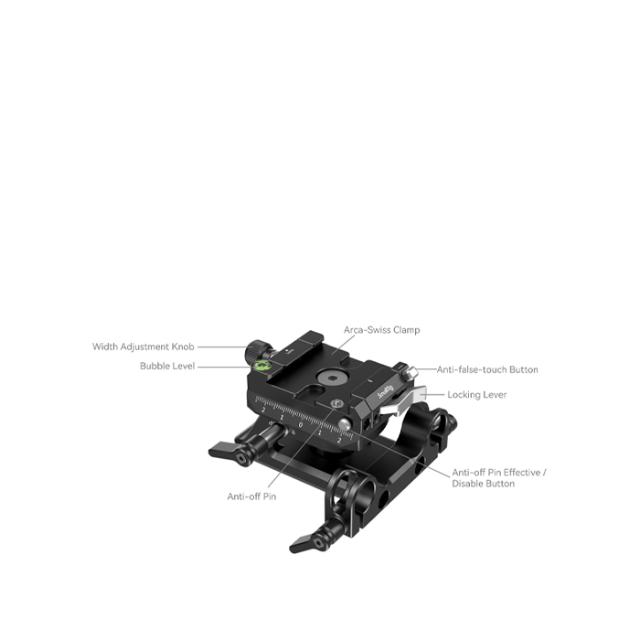 SMALLRIG 4233 HEIGHT ADJUSTABLE MOUNT KIT