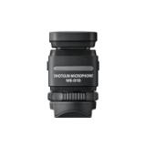 NIKDMED10-LANG2-e90819a8-63c5-4b16-8f82-7f741d616eec