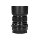 USED734P3-LANG2-e951a398-9a60-4664-a2b5-a39dd675f875