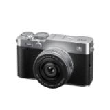 FUJIXE5KITSILVER-LANG2-ea861b9a-06f6-48ee-bbe2-96a573a650a2