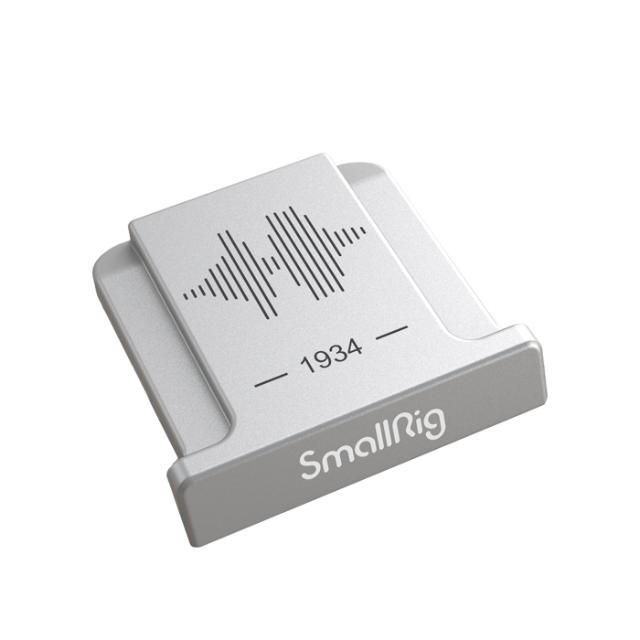 SMALLRIG S4697 HOT SHOE COVER FUJI SILVER