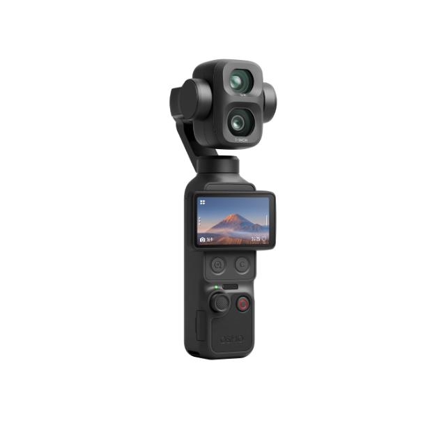 DJI Osmo Pocket 4P Vlog Combo