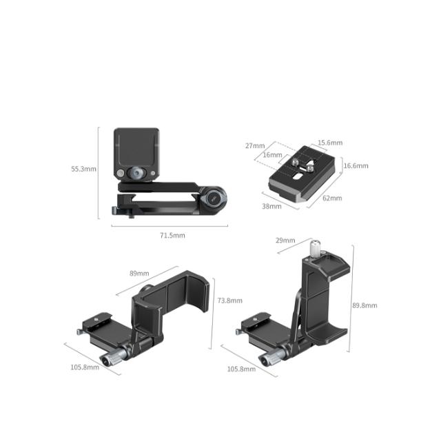 SMALLRIG 4695 POWER BANK MOUNT PLATE KIT