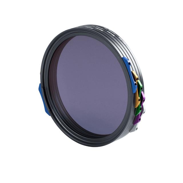 NISI JETMAG PRO 67 LANDSCAPE ND KIT