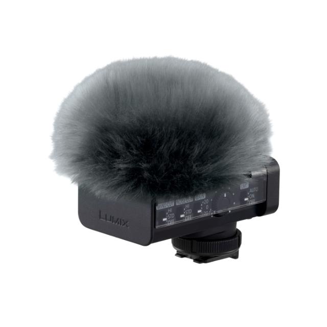 PANASONIC DMW-DMS1 SHOTGUN MICROPHONE