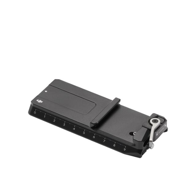 DJI Ronin RS 5 Lower QR Plate