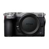 NIKDZ5IICS-LANG2-fbb44887-ca94-46e7-b59f-281cdfa9d367