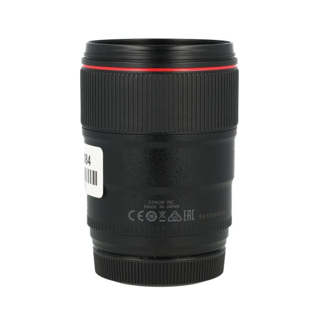 CANON LENS EF 35 1,4 L II (2) DEMO