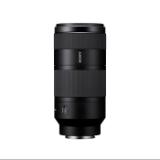 SONSEL100400B-LANG2-fca64d63-5124-4b03-a6fd-376af1c762a4