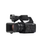 SONPXWZ300-LANG2-fd557b2a-9a4b-488c-885a-32ba07e9ec55