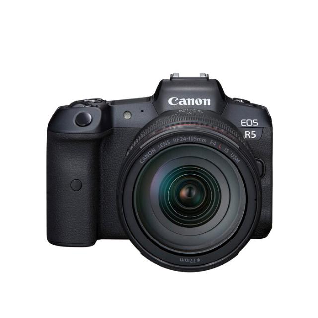 Canon EOS R5 kit med 24-105mm