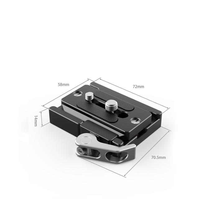 SMALLRIG 2144 QR CLAMP AND PLATE ARCA