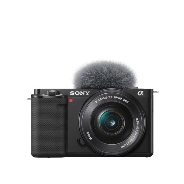 Sony ZV-E10 Vlog Kit