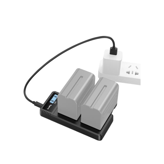 SMALLRIG 4086 BATTERY CHARGER FOR NP-F970